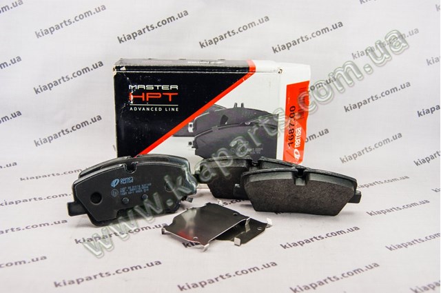 5830545A53 Hyundai/Kia Zapatas de freno de tambor traseras