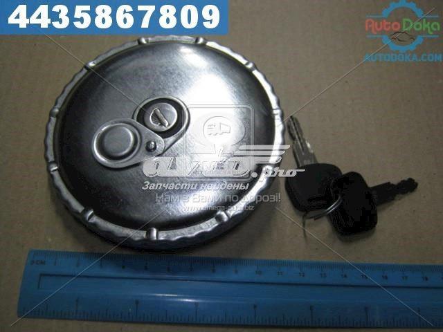 Tapón combustible Rider RD1965232