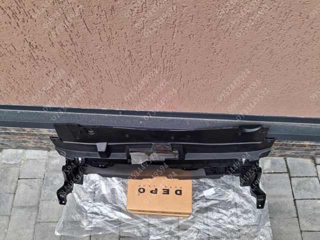 Comprar 9816045580 Peugeot/Citroen Soporte de parrilla del radiador