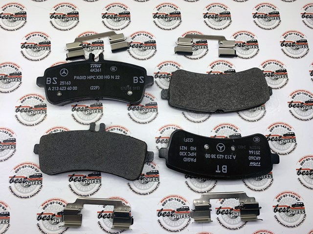 A0004203304 Mercedes Pastillas freno traseras