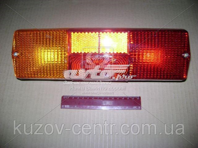 Pastillas de freno traseras de disco DAFMI D289E