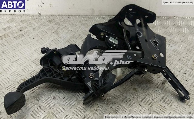 1J1721142 VAG pedal de freno