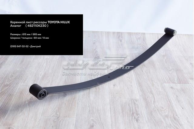 Ballesta, eje trasera  Toyota 482110K230 precio, desde 231,47 EUR