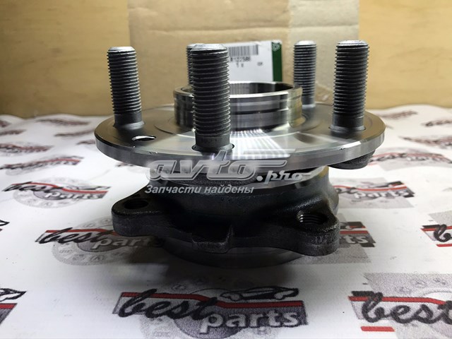 Comprar LR122586 Land Rover Bujes de ruedas