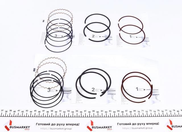 Juego de anillos de pistón, motor, STD AMP/Paradowscy PRDAE493538000SET precio, desde 34,76 EUR