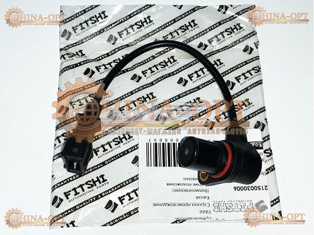  Sensor de cigüeñal Geely CK 1