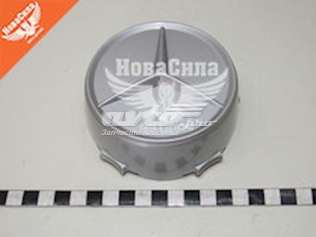 Comprar RW40001 Rotweiss Tapacubo