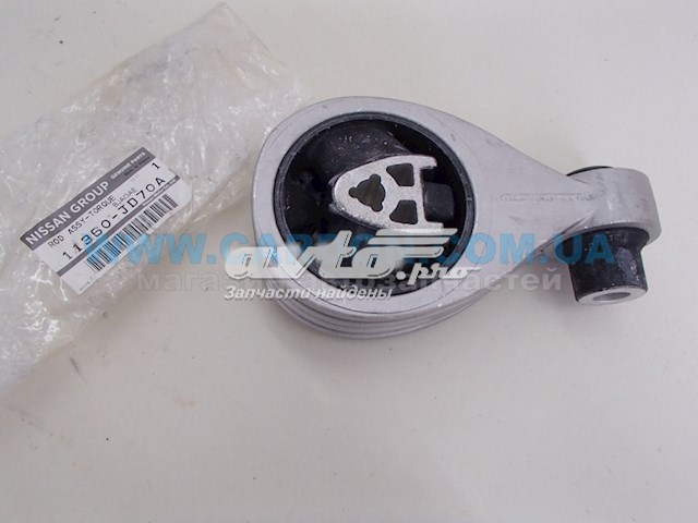 11360JD70A Nissan/Infiniti Soportes de motor trasero