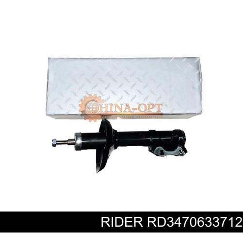 Comprar A132905010 ZAZ Amortiguador
