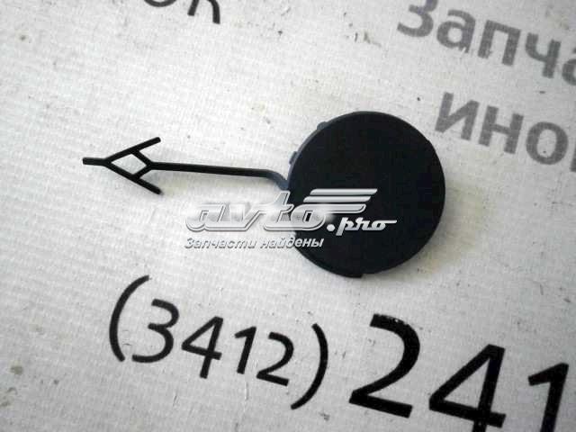Comprar 13225748 General Motors Tapa del enganche de remolcado delantera