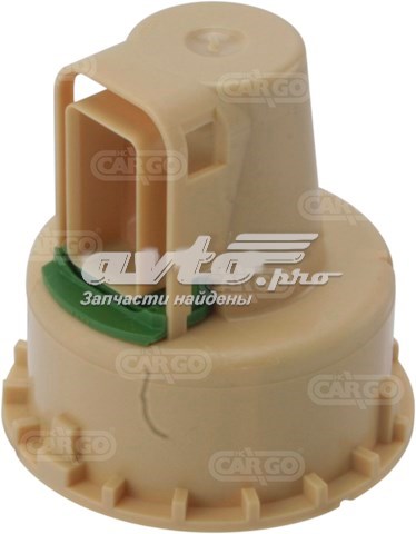 Comprar 330220 Cargo 