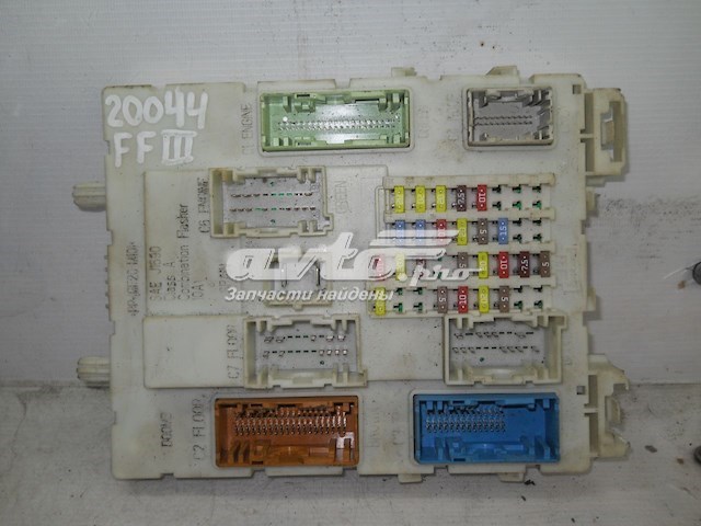 GV6T14A073EH Ford Caja de relés y fusibles