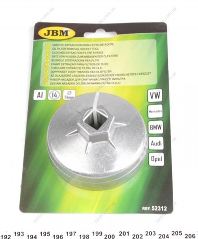 52312 JBM 