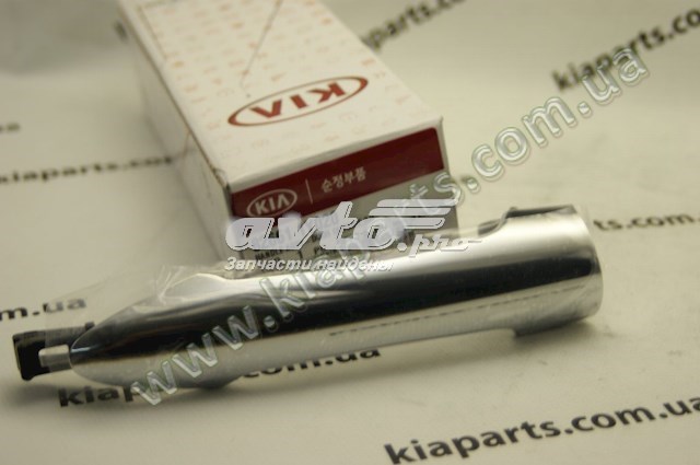 826611Y020 Hyundai/Kia