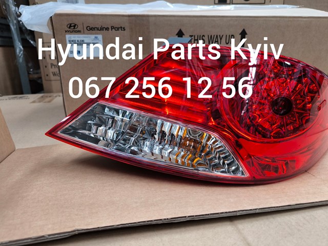 Comprar 924024L030 Hyundai/Kia Piloto trasero derecho