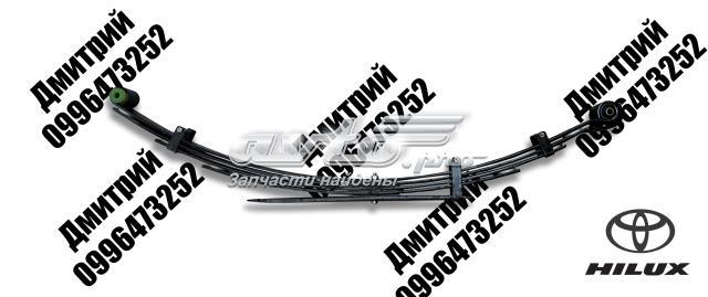 Comprar 482100K231 Toyota Ballesta de suspensión trasera
