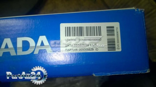 Mecanismo de embrague Lada 21120160100000 precio, desde 102,85 EUR