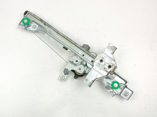 Comprar 9682808780 Peugeot/Citroen 