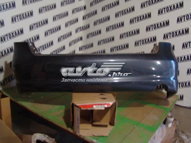 Paragolpes Mitsubishi 6410A445 precio, desde 251,20 EUR
