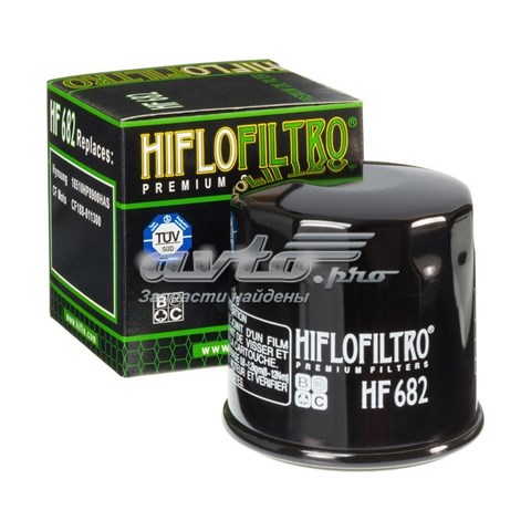 Comprar HF682 Hiflofiltro Filtros de aceite