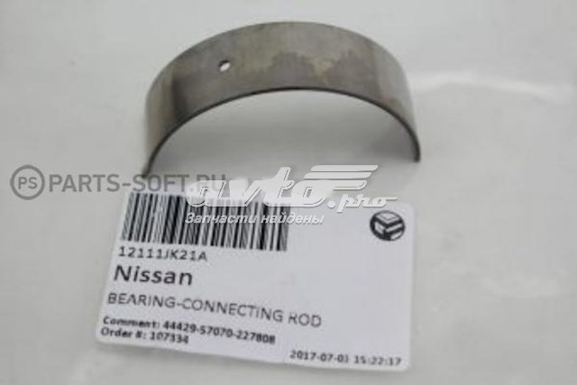Juego de cojinetes de biela, estándar (STD) NISSAN 12111JK21A