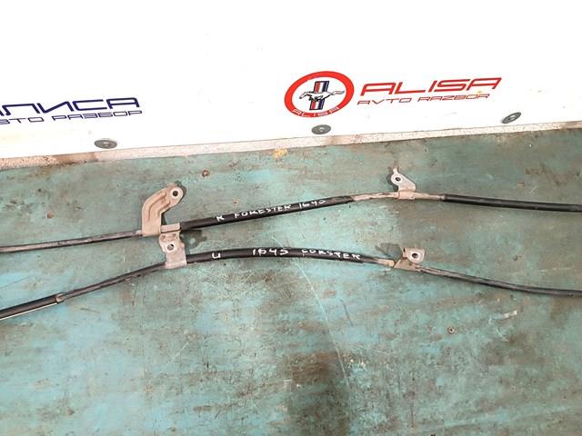 Cable de freno de mano trasero izquierdo Subaru Forester (S13, SJ)