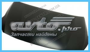 Capó del motor FPS FP4044280 precio, desde 607,45 USD