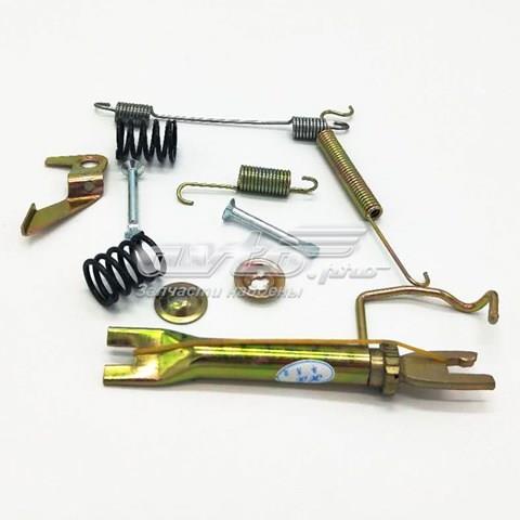 Kit De Reparacion Mecanismo Suministros (Autoalimentacion) GM 96456494