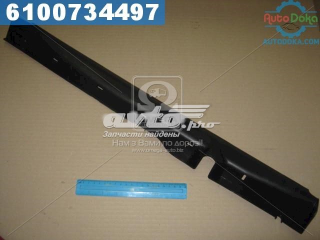  FPS OE253212B000 precio, desde 84,88 EUR