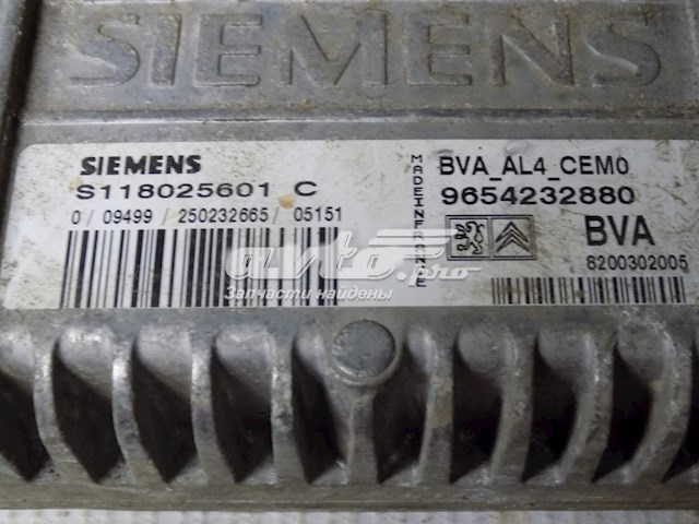  Peugeot/Citroen 9654232880 precio, desde 50,82 EUR