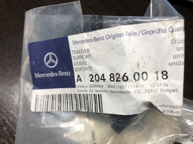 A2048260018 Mercedes