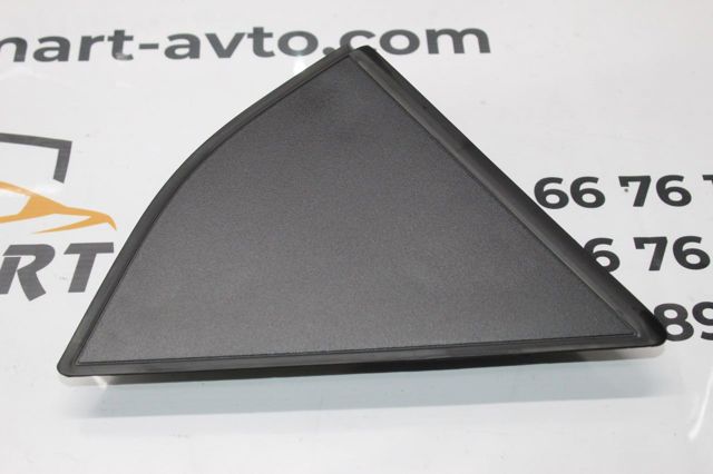 Moldura de guardabarros delantero izquierdo Peugeot/Citroen 3555515 precio, desde 42,11 EUR