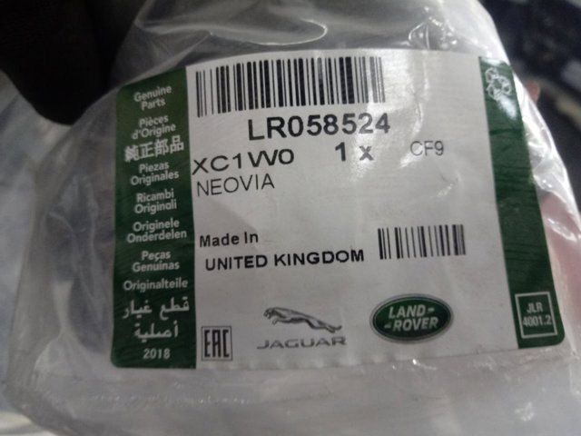 Comprar LR058524 Land Rover Moldura de umbral exterior izquierda