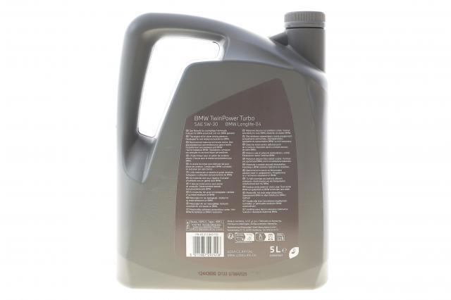 83215B65F02 BMW Aceite