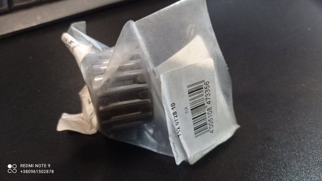Rodamiento caja de cambios INA 712072810 precio, desde 15,47 EUR