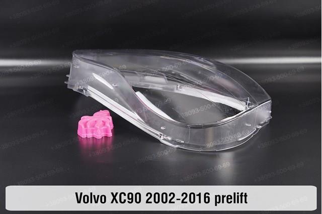 Comprar 31111190 Volvo Faro delantero izquierdo