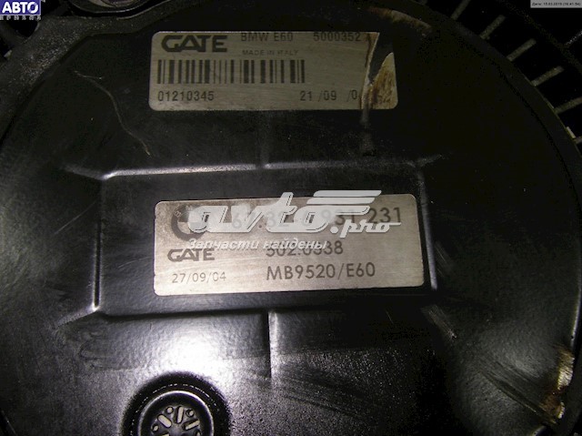 67326931231 BMW 