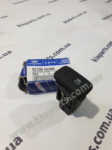 93740231 Hyundai/Kia Juego de aros de pistón (+0,50 mm)