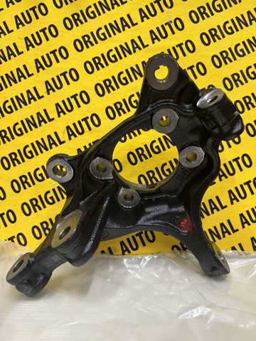 Comprar KN3L33031 Mazda Mangueta delantera izquierda
