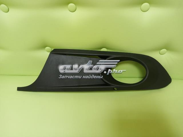 Comprar FP7430911 FPS Rejilla del parachoques delantera izquierda