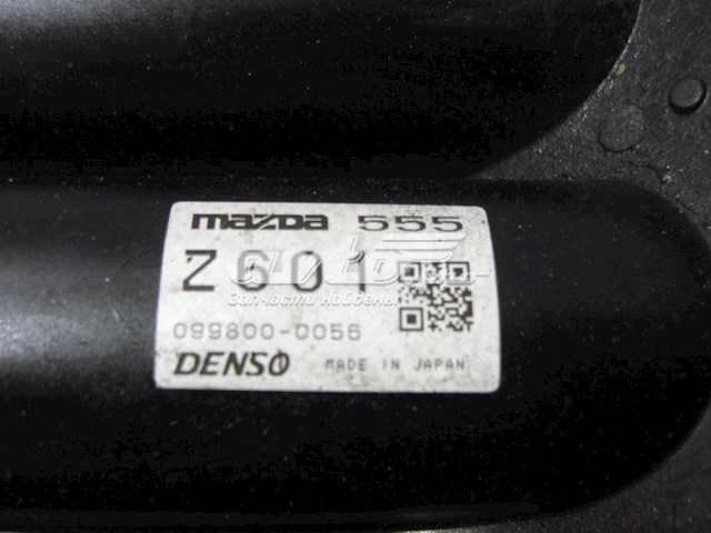 ZY0813100A Mazda colector de admisión, suministro de aire