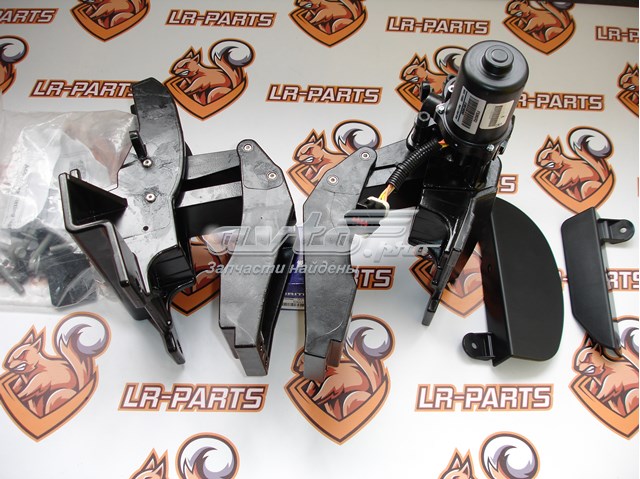 Comprar VPLGP0249 Land Rover Cubierta de estribo