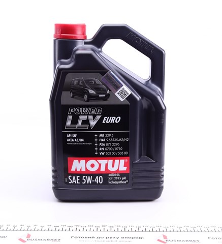 Motul (872251)