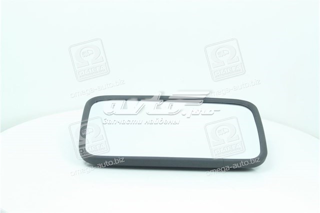 Comprar DK5061H DK Retrovisor