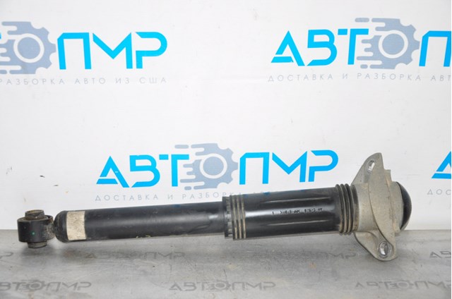 485308Z055 Toyota amortiguador trasero