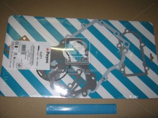Kit reparación de caja de cambios 5881256 Fiat/Alfa/Lancia
