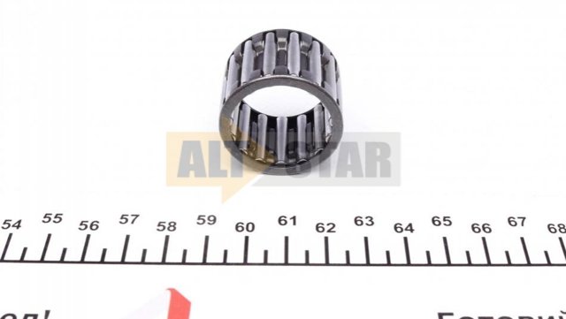 Comprar 712072810 INA Rodamiento caja de cambios