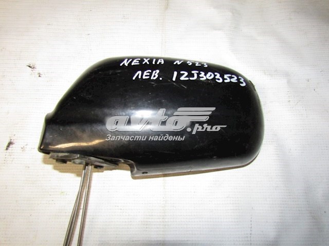 96082859 General Motors Espejo retrovisor izquierdo