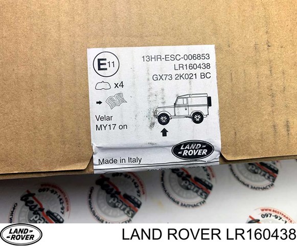 Comprar LR160438 Land Rover Pastillas delanteras de freno