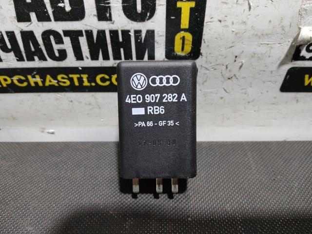 Relé de bujía de precalentamiento VAG 4E0907282A precio, desde 115,92 USD